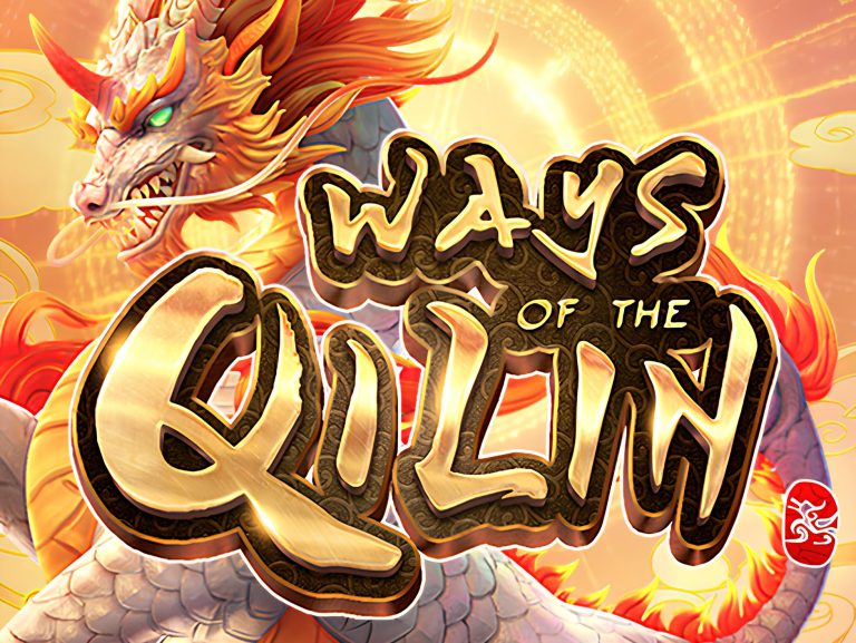 QiLin